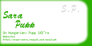 sara pupp business card